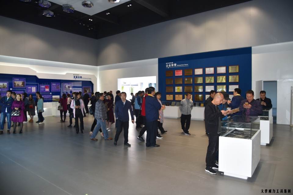 “精誠合作，共創(chuàng)輝煌”威力工具第六屆全國優(yōu)秀經(jīng)銷商大會(huì)圓滿落幕(圖36)