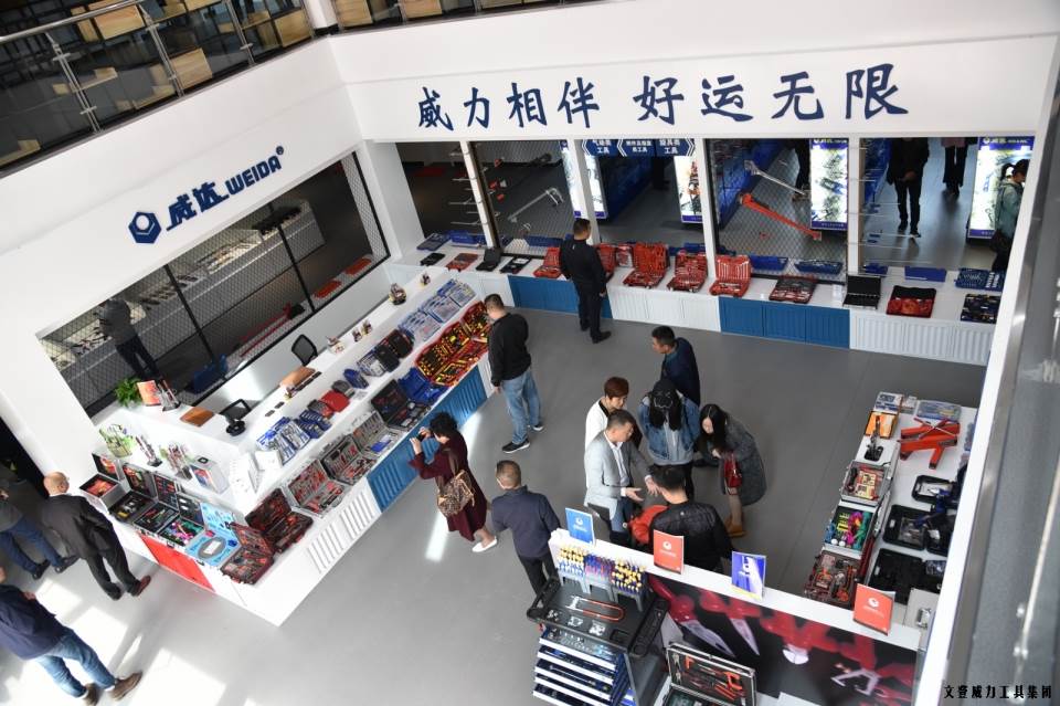 “精誠合作，共創(chuàng)輝煌”威力工具第六屆全國優(yōu)秀經(jīng)銷商大會(huì)圓滿落幕(圖42)