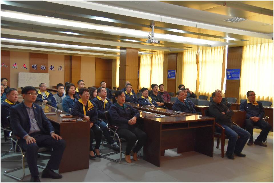 集中觀看十九大開幕_17.jpg 集中收看中國共產(chǎn)黨第十九次全國代表大會開幕(圖6)