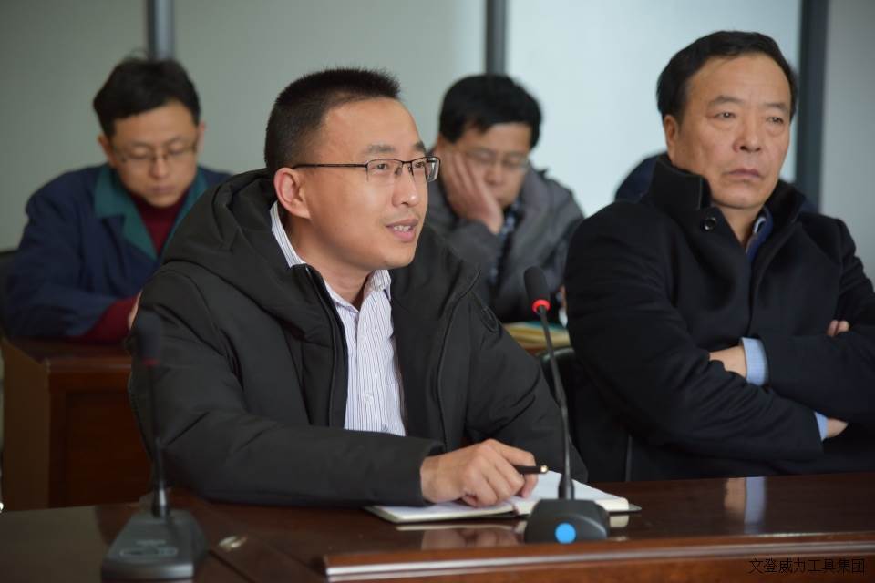 技改動(dòng)員會(huì)_4.JPG 威力工具集團(tuán)召開2018年度技改工作大會(huì)(圖3)