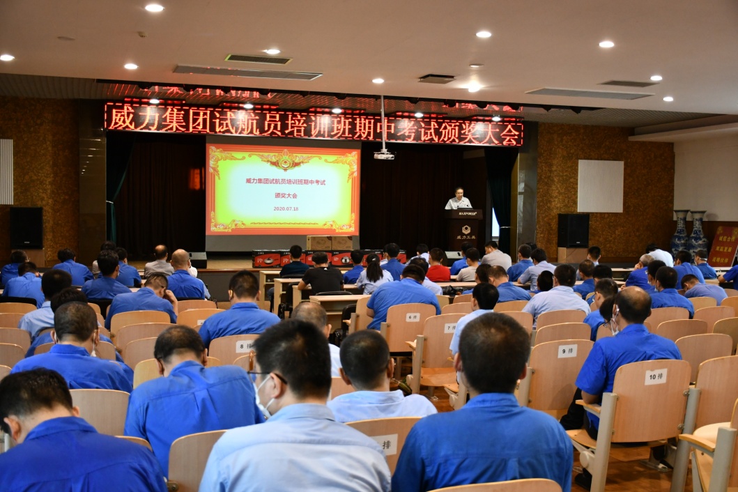 培訓(xùn)提升技能 技能創(chuàng)新未來(圖1) 培訓(xùn)提升技能 技能創(chuàng)新未來(圖1)