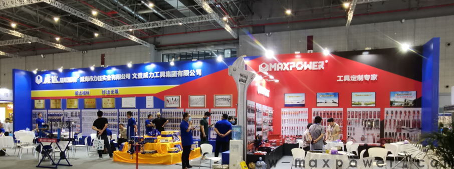 2020年第三十四屆中國(guó)國(guó)際五金博覽會(huì)圓滿收官(圖2) 2020年第三十四屆中國(guó)國(guó)際五金博覽會(huì)圓滿收官(圖2)