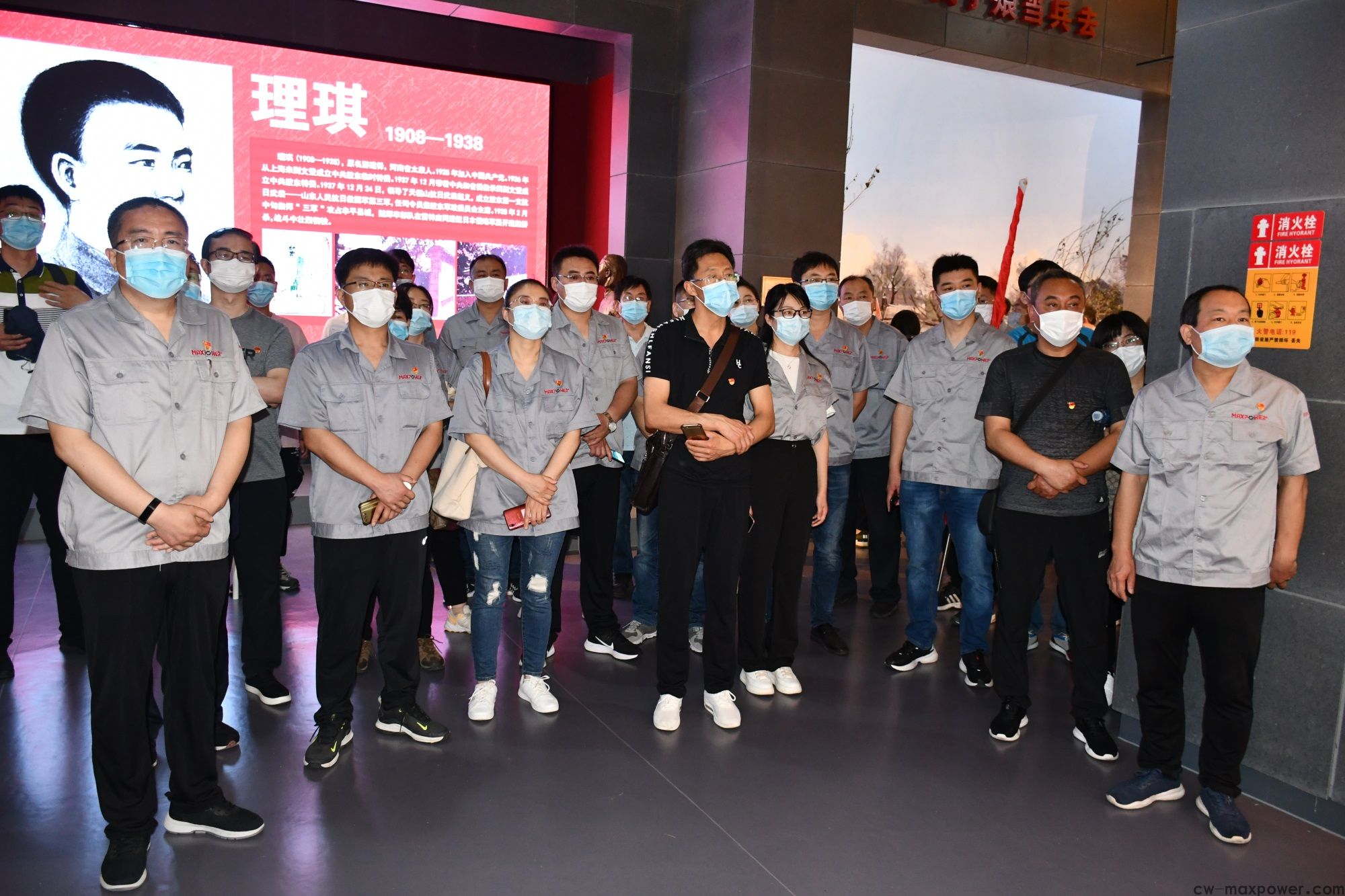 傳承紅色基因 威力集團(tuán)黨委開展紅色主題黨建活動(圖9) 傳承紅色基因 威力集團(tuán)黨委開展紅色主題黨建活動(圖9)