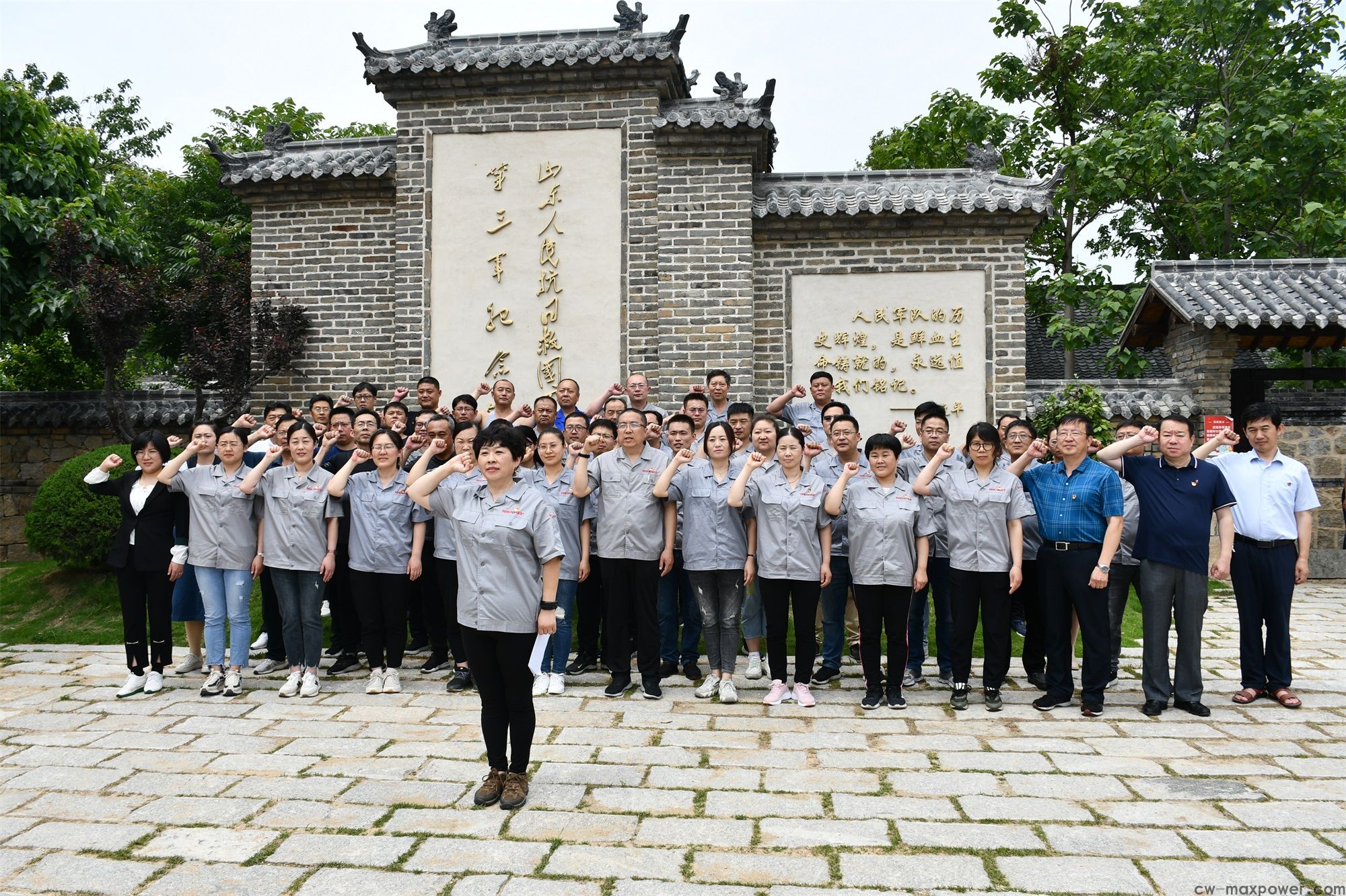 傳承紅色基因 威力集團(tuán)黨委開展紅色主題黨建活動(圖14) 傳承紅色基因 威力集團(tuán)黨委開展紅色主題黨建活動(圖14)