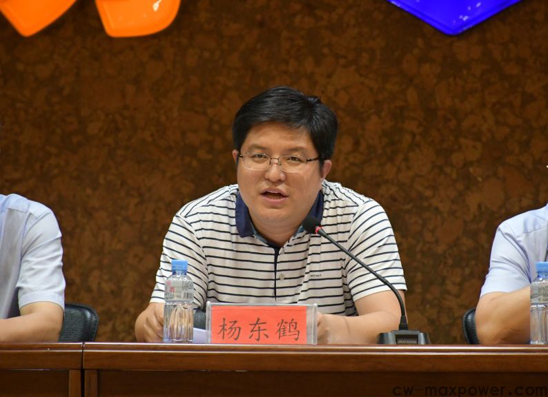 中國(guó)五金制品協(xié)會(huì)團(tuán)體標(biāo)準(zhǔn)起草啟動(dòng)大會(huì)和第一次會(huì)議在威力集團(tuán)召開(kāi) (圖4)